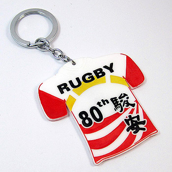 橄欖球衣(雙面雕刻)